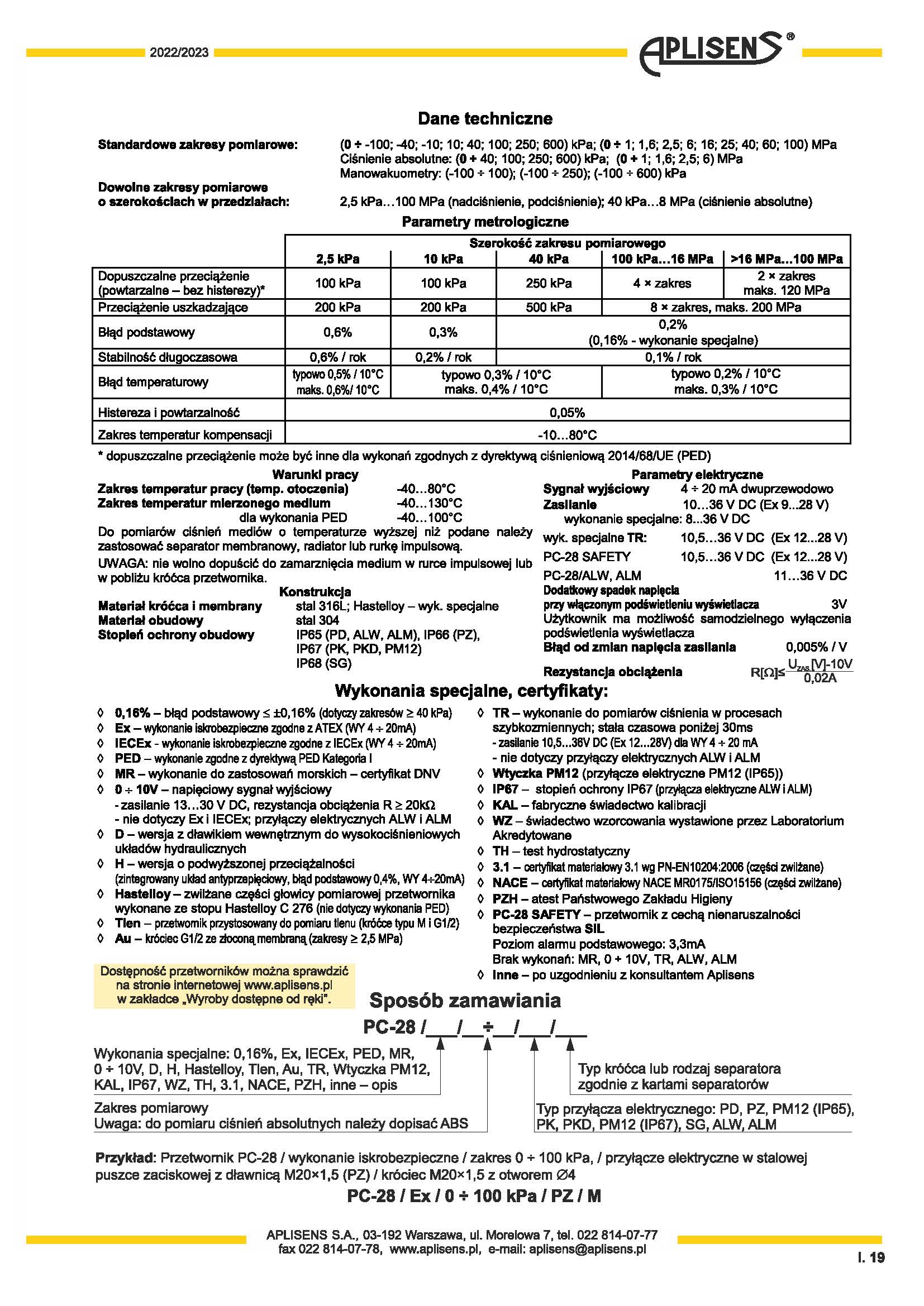 fd86e817fdbdb8304c47b17bc028d85c.jpg